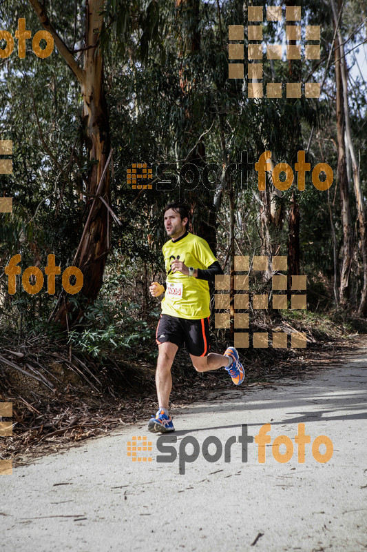 esportFOTO - MVV'14 Marató Vies Verdes Girona Ruta del Carrilet [1392590035_6649.jpg]