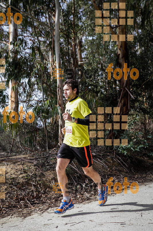 Esport Foto - Esportfoto .CAT - Fotos de MVV'14 Marató Vies Verdes Girona Ruta del Carrilet - Dorsal [4005] -   1392590039_6651.jpg