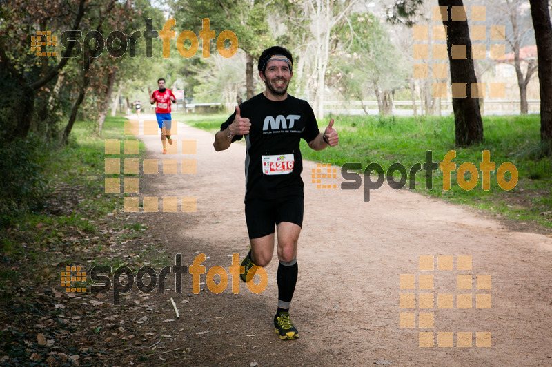 Esport Foto - Esportfoto .CAT - Fotos de MVV'14 Marató Vies Verdes Girona Ruta del Carrilet - Dorsal [4216] -   1392590206_4380.jpg