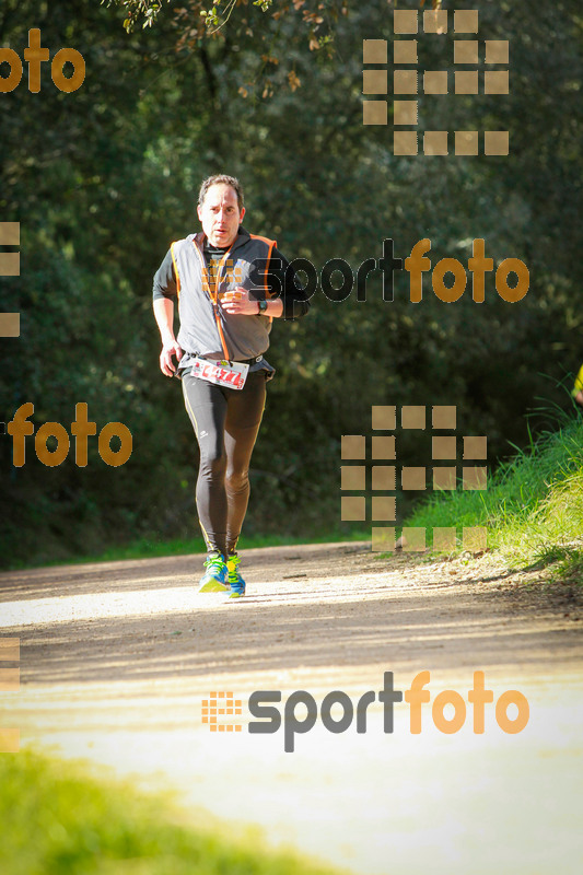 Esport Foto - Esportfoto .CAT - Fotos de MVV'14 Marató Vies Verdes Girona Ruta del Carrilet - Dorsal [4477] -   1392590715_7824.jpg