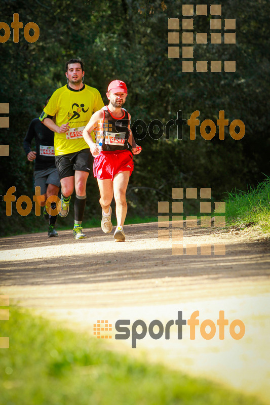 Esport Foto - Esportfoto .CAT - Fotos de MVV'14 Marató Vies Verdes Girona Ruta del Carrilet - Dorsal [4247] -   1392590721_7826.jpg