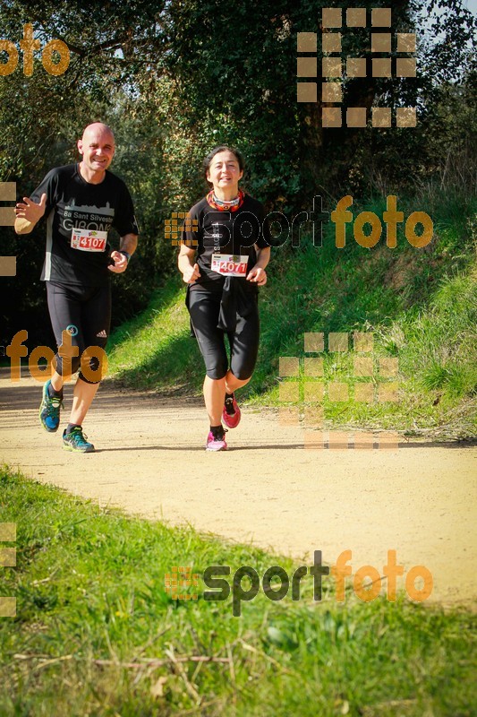 Esport Foto - Esportfoto .CAT - Fotos de MVV'14 Marató Vies Verdes Girona Ruta del Carrilet - Dorsal [4107] -   1392590794_7852.jpg