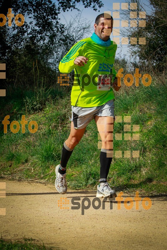 Esport Foto - Esportfoto .CAT - Fotos de MVV'14 Marató Vies Verdes Girona Ruta del Carrilet - Dorsal [4345] -   1392590816_7860.jpg