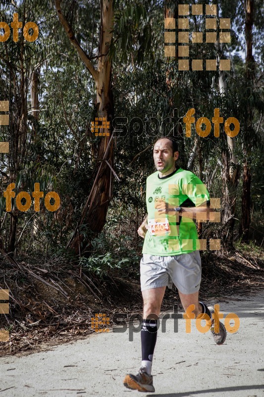 Esport Foto - Esportfoto .CAT - Fotos de MVV'14 Marató Vies Verdes Girona Ruta del Carrilet - Dorsal [4404] -   1392590896_6674.jpg