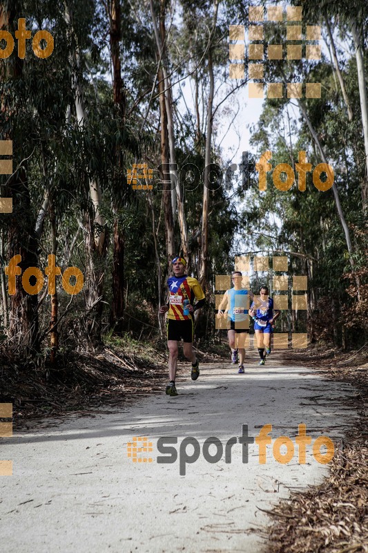 Esport Foto - Esportfoto .CAT - Fotos de MVV'14 Marató Vies Verdes Girona Ruta del Carrilet - Dorsal [4338] -   1392590907_6680.jpg