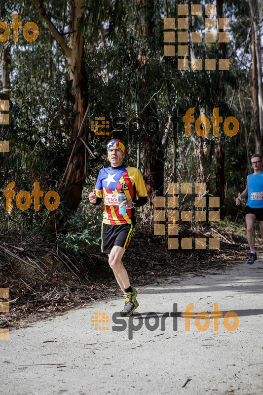 Esport Foto - Esportfoto .CAT - Fotos de MVV'14 Marató Vies Verdes Girona Ruta del Carrilet - Dorsal [4338] -   1392590911_6682.jpg