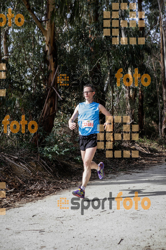 esportFOTO - MVV'14 Marató Vies Verdes Girona Ruta del Carrilet [1392590915_6684.jpg]