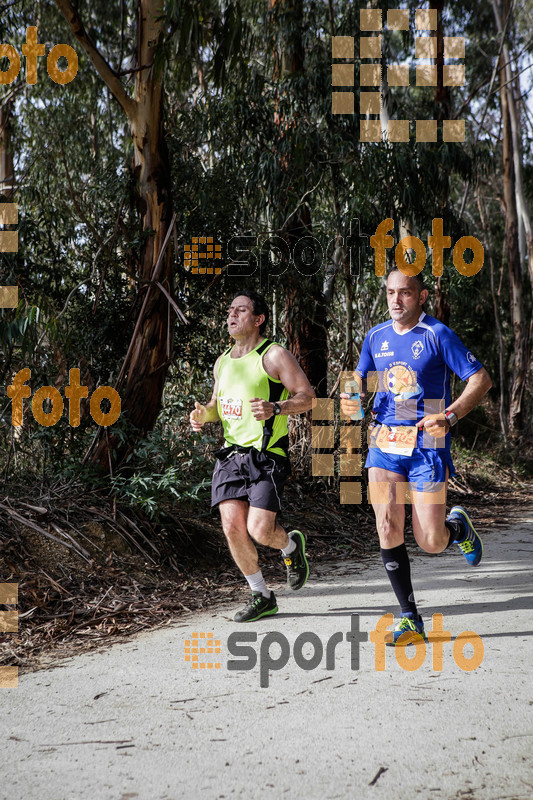 Esport Foto - Esportfoto .CAT - Fotos de MVV'14 Marató Vies Verdes Girona Ruta del Carrilet - Dorsal [4470] -   1392590919_6686.jpg