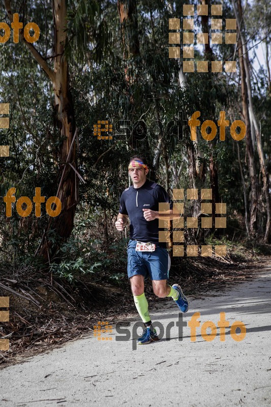 Esport Foto - Esportfoto .CAT - Fotos de MVV'14 Marató Vies Verdes Girona Ruta del Carrilet - Dorsal [4262] -   1392590937_6696.jpg