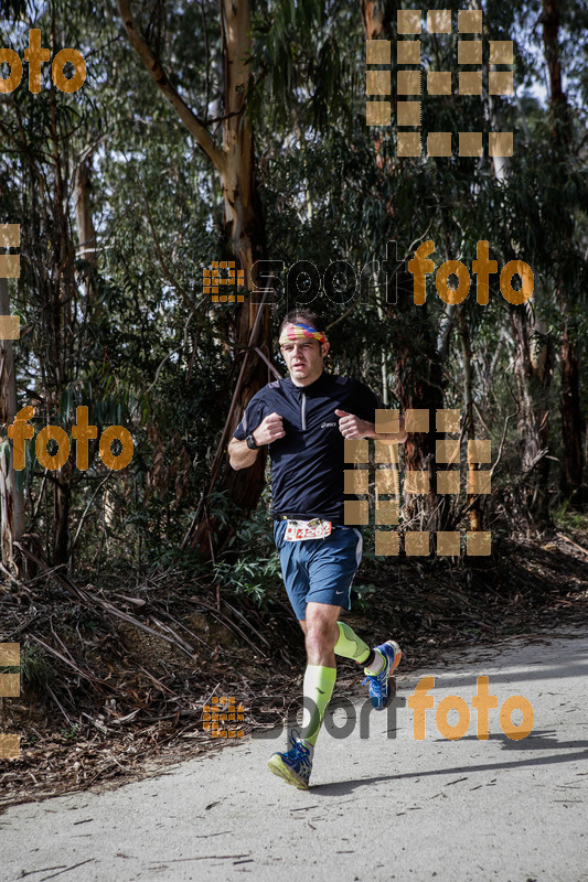 Esport Foto - Esportfoto .CAT - Fotos de MVV'14 Marató Vies Verdes Girona Ruta del Carrilet - Dorsal [4262] -   1392590939_6697.jpg