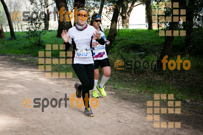 Esport Foto - Esportfoto .CAT - Fotos de MVV'14 Marató Vies Verdes Girona Ruta del Carrilet - Dorsal [2464] -   1392591073_3634.jpg