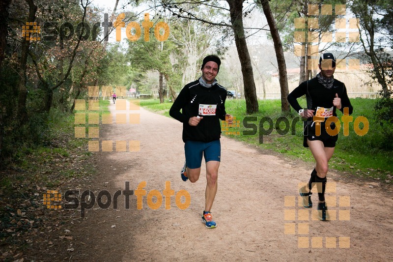 Esport Foto - Esportfoto .CAT - Fotos de MVV'14 Marató Vies Verdes Girona Ruta del Carrilet - Dorsal [4094] -   1392591093_4397.jpg