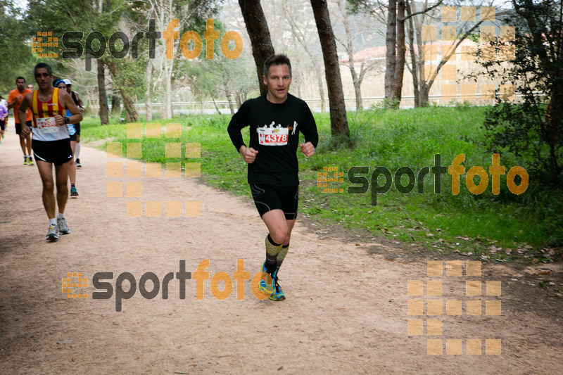 Esport Foto - Esportfoto .CAT - Fotos de MVV'14 Marató Vies Verdes Girona Ruta del Carrilet - Dorsal [4378] -   1392591095_4399.jpg