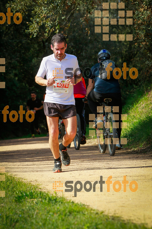 Esport Foto - Esportfoto .CAT - Fotos de MVV'14 Marató Vies Verdes Girona Ruta del Carrilet - Dorsal [4076] -   1392591681_7789.jpg