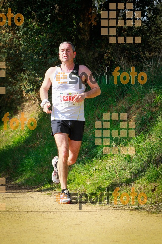 Esport Foto - Esportfoto .CAT - Fotos de MVV'14 Marató Vies Verdes Girona Ruta del Carrilet - Dorsal [4113] -   1392591693_7793.jpg