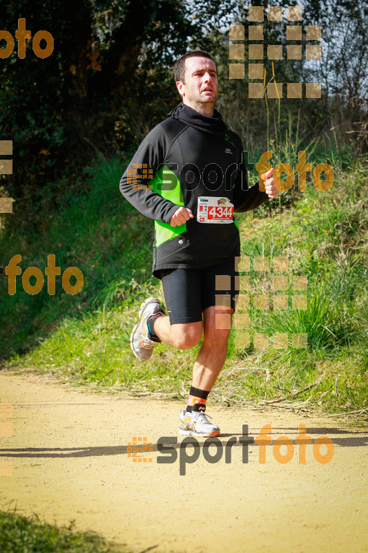 esportFOTO - MVV'14 Marató Vies Verdes Girona Ruta del Carrilet [1392591718_7802.jpg]