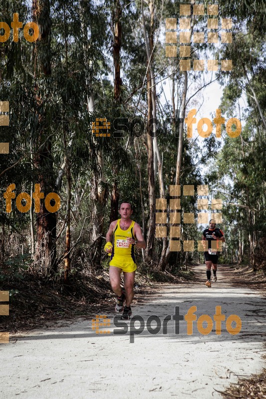 Esport Foto - Esportfoto .CAT - Fotos de MVV'14 Marató Vies Verdes Girona Ruta del Carrilet - Dorsal [4346] -   1392591772_6710.jpg