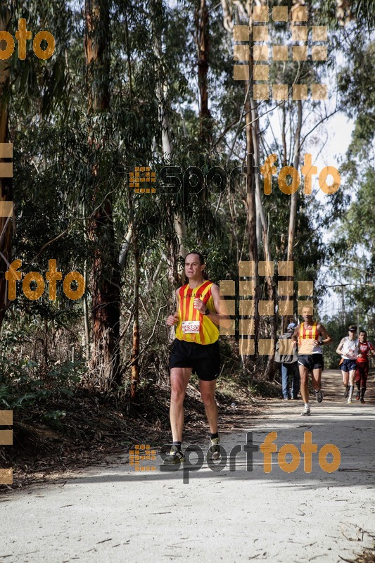 Esport Foto - Esportfoto .CAT - Fotos de MVV'14 Marató Vies Verdes Girona Ruta del Carrilet - Dorsal [4380] -   1392591796_6722.jpg