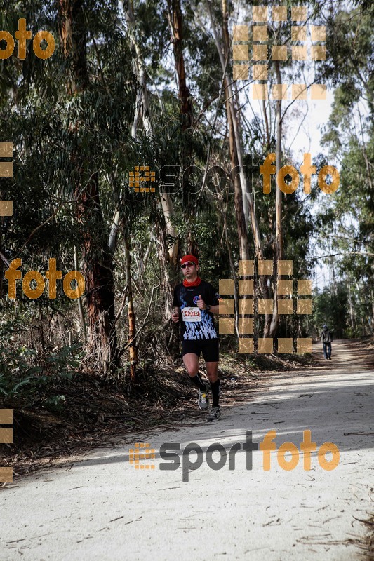 Esport Foto - Esportfoto .CAT - Fotos de MVV'14 Marató Vies Verdes Girona Ruta del Carrilet - Dorsal [4375] -   1392591817_6733.jpg