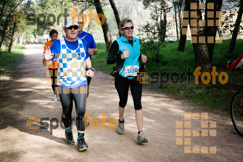 esportFOTO - MVV'14 Marató Vies Verdes Girona Ruta del Carrilet [1392591918_3647.jpg]