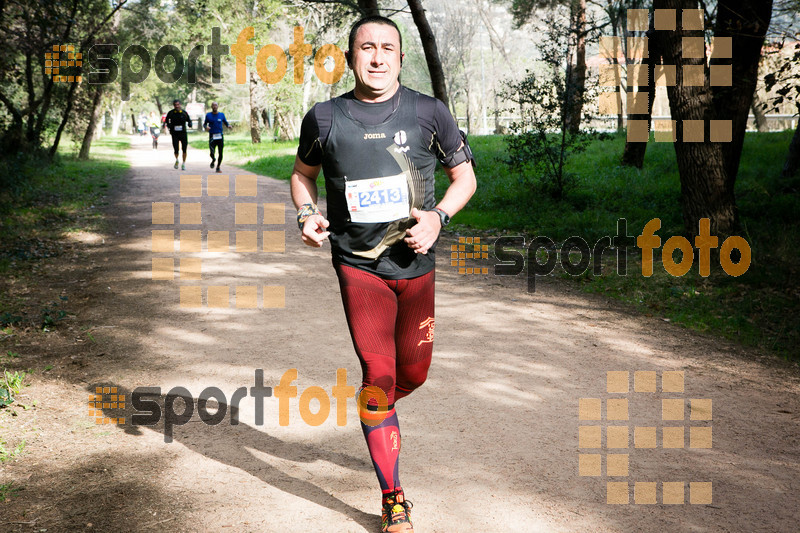 Esport Foto - Esportfoto .CAT - Fotos de MVV'14 Marató Vies Verdes Girona Ruta del Carrilet - Dorsal [2413] -   1392591942_3662.jpg