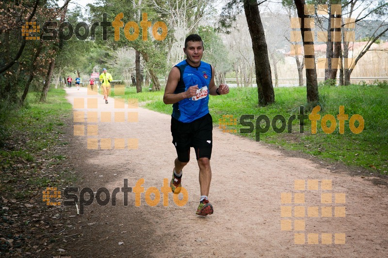 Esport Foto - Esportfoto .CAT - Fotos de MVV'14 Marató Vies Verdes Girona Ruta del Carrilet - Dorsal [4040] -   1392591951_4421.jpg