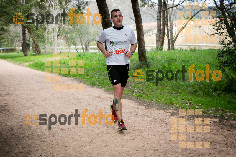 Esport Foto - Esportfoto .CAT - Fotos de MVV'14 Marató Vies Verdes Girona Ruta del Carrilet - Dorsal [4078] -   1392591964_4427.jpg