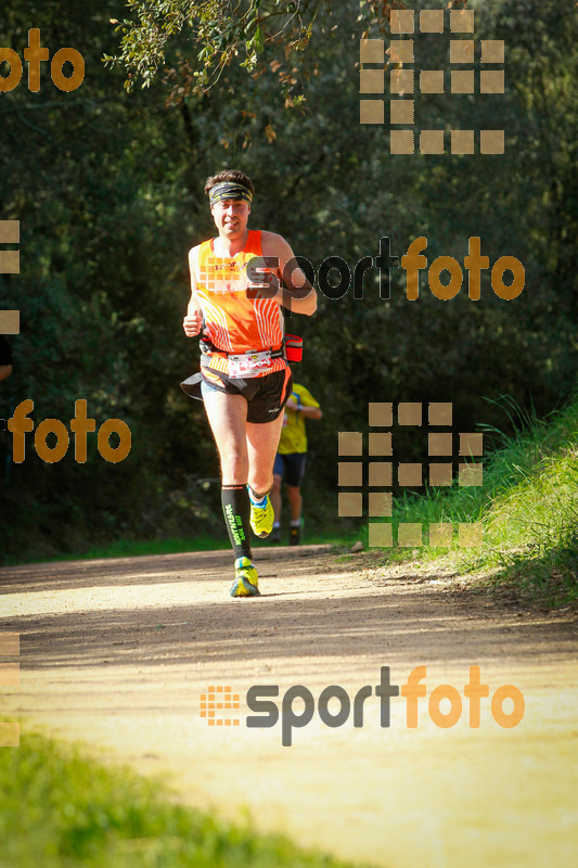 Esport Foto - Esportfoto .CAT - Fotos de MVV'14 Marató Vies Verdes Girona Ruta del Carrilet - Dorsal [4264] -   1392592504_7705.jpg