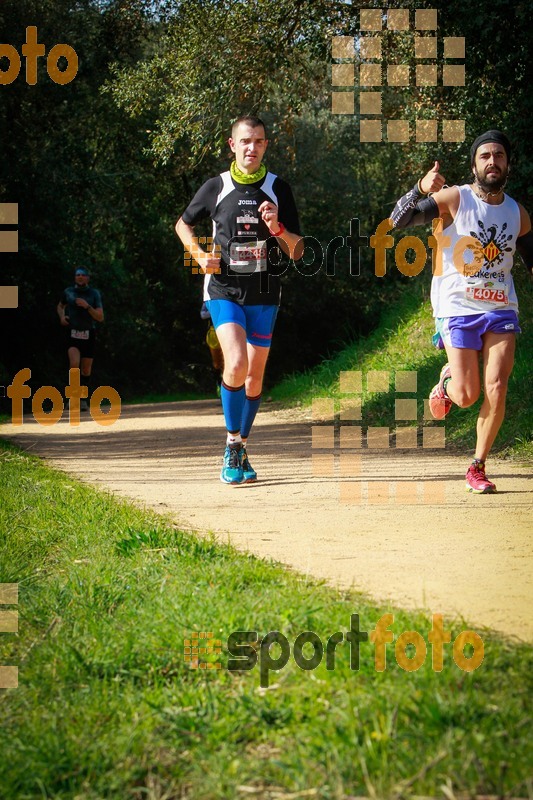 Esport Foto - Esportfoto .CAT - Fotos de MVV'14 Marató Vies Verdes Girona Ruta del Carrilet - Dorsal [4448] -   1392592532_7715.jpg