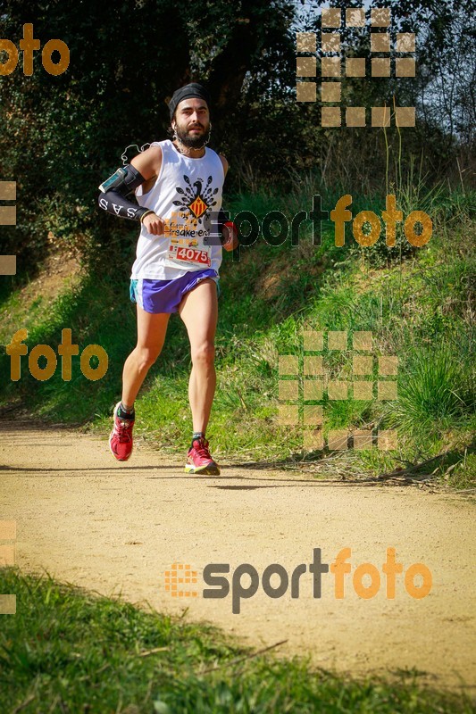 Esport Foto - Esportfoto .CAT - Fotos de MVV'14 Marató Vies Verdes Girona Ruta del Carrilet - Dorsal [4075] -   1392592534_7716.jpg