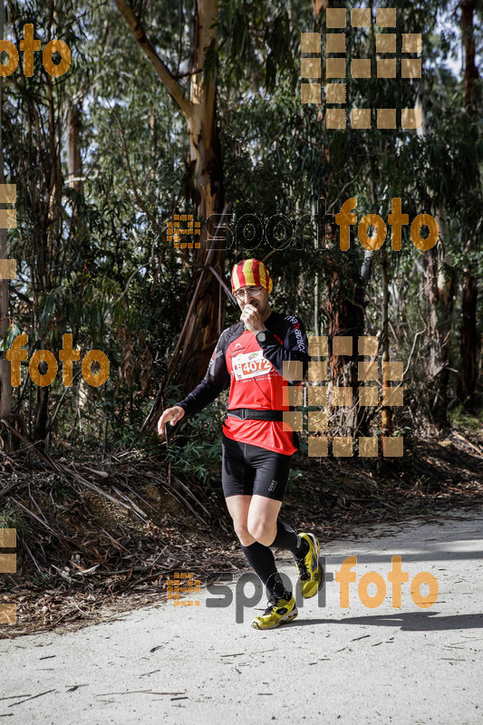 Esport Foto - Esportfoto .CAT - Fotos de MVV'14 Marató Vies Verdes Girona Ruta del Carrilet - Dorsal [4072] -   1392592676_6748.jpg