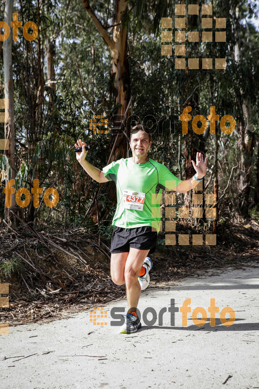 esportFOTO - MVV'14 Marató Vies Verdes Girona Ruta del Carrilet [1392592700_6760.jpg]