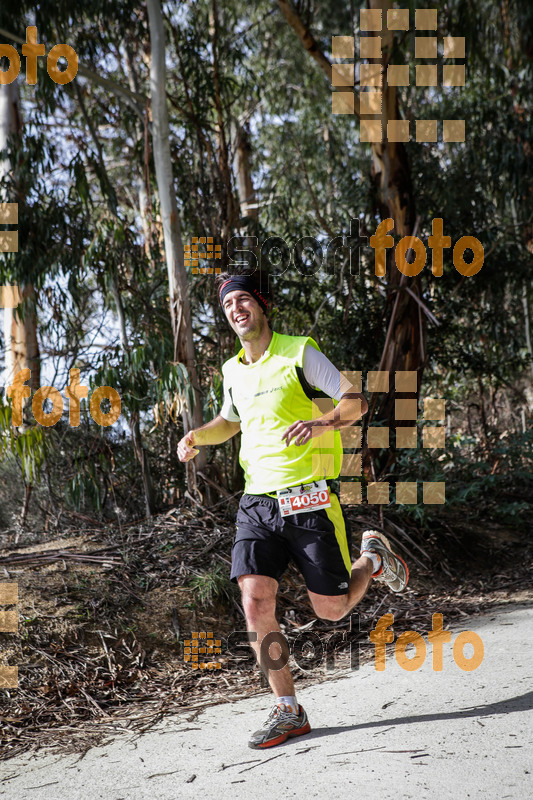 Esport Foto - Esportfoto .CAT - Fotos de MVV'14 Marató Vies Verdes Girona Ruta del Carrilet - Dorsal [4050] -   1392592728_6774.jpg