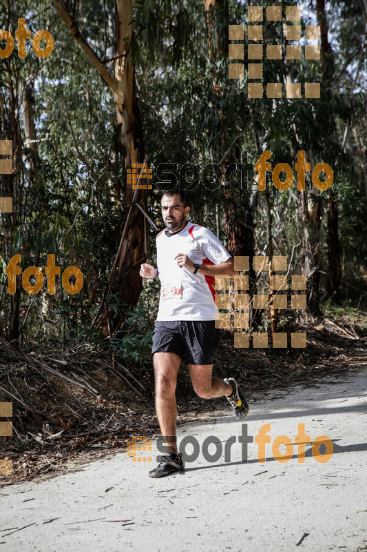 Esport Foto - Esportfoto .CAT - Fotos de MVV'14 Marató Vies Verdes Girona Ruta del Carrilet - Dorsal [4317] -   1392592734_6777.jpg