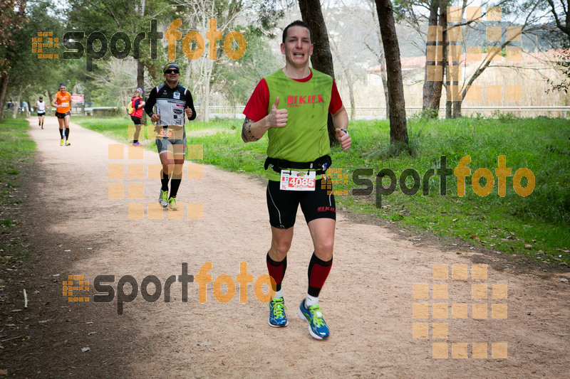 Esport Foto - Esportfoto .CAT - Fotos de MVV'14 Marató Vies Verdes Girona Ruta del Carrilet - Dorsal [4085] -   1392592784_4441.jpg