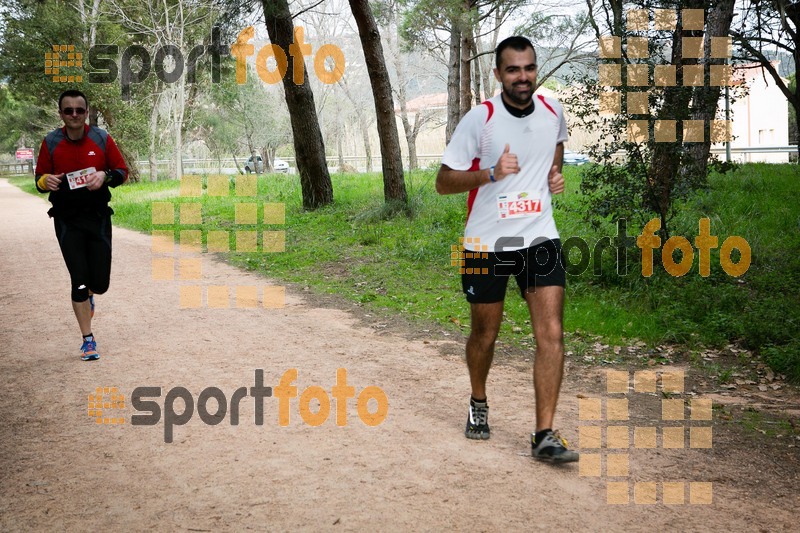 Esport Foto - Esportfoto .CAT - Fotos de MVV'14 Marató Vies Verdes Girona Ruta del Carrilet - Dorsal [4317] -   1392592806_4454.jpg