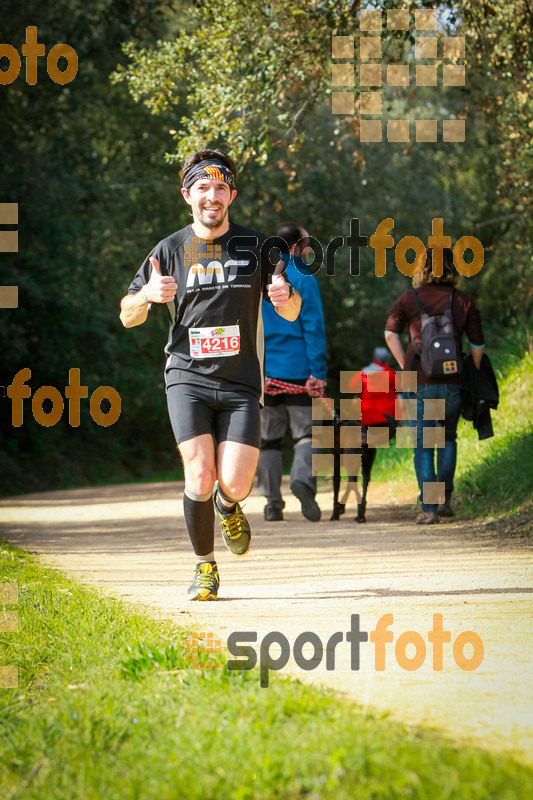 Esport Foto - Esportfoto .CAT - Fotos de MVV'14 Marató Vies Verdes Girona Ruta del Carrilet - Dorsal [4216] -   1392593401_7643.jpg