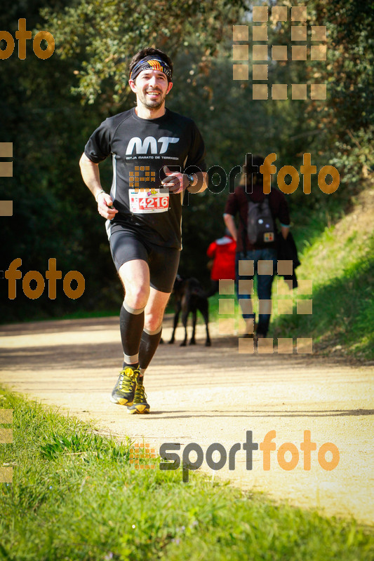 Esport Foto - Esportfoto .CAT - Fotos de MVV'14 Marató Vies Verdes Girona Ruta del Carrilet - Dorsal [4216] -   1392593404_7644.jpg