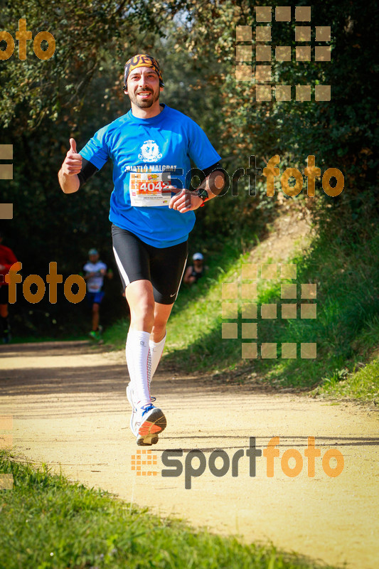 Esport Foto - Esportfoto .CAT - Fotos de MVV'14 Marató Vies Verdes Girona Ruta del Carrilet - Dorsal [4042] -   1392593424_7651.jpg