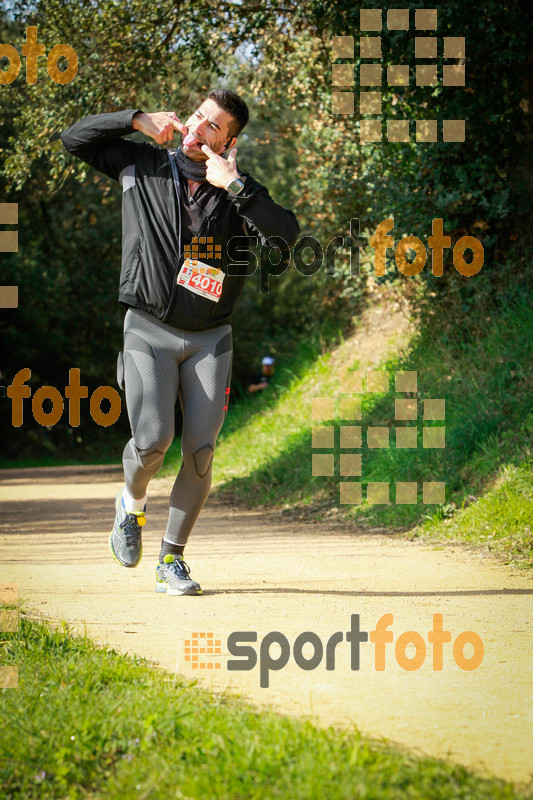 Esport Foto - Esportfoto .CAT - Fotos de MVV'14 Marató Vies Verdes Girona Ruta del Carrilet - Dorsal [4010] -   1392593451_7661.jpg