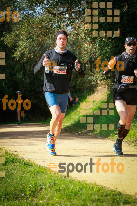 Esport Foto - Esportfoto .CAT - Fotos de MVV'14 Marató Vies Verdes Girona Ruta del Carrilet - Dorsal [4088] -   1392593462_7665.jpg