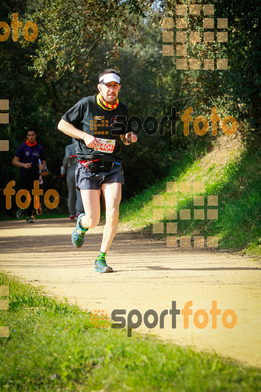 Esport Foto - Esportfoto .CAT - Fotos de MVV'14 Marató Vies Verdes Girona Ruta del Carrilet - Dorsal [4047] -   1392593471_7668.jpg