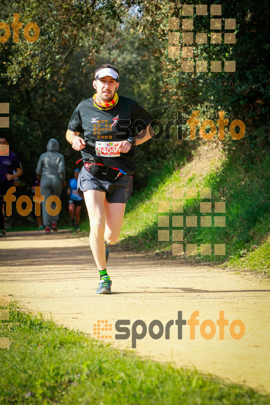 Esport Foto - Esportfoto .CAT - Fotos de MVV'14 Marató Vies Verdes Girona Ruta del Carrilet - Dorsal [4047] -   1392593474_7669.jpg