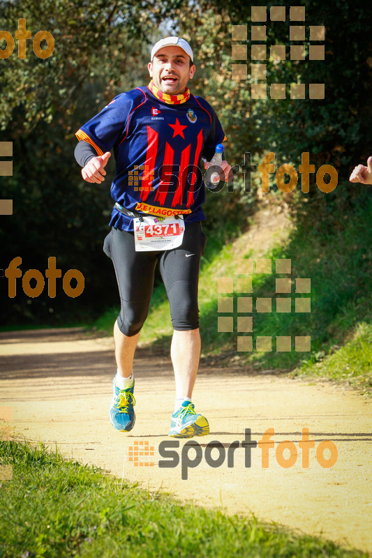 Esport Foto - Esportfoto .CAT - Fotos de MVV'14 Marató Vies Verdes Girona Ruta del Carrilet - Dorsal [4371] -   1392593499_7678.jpg