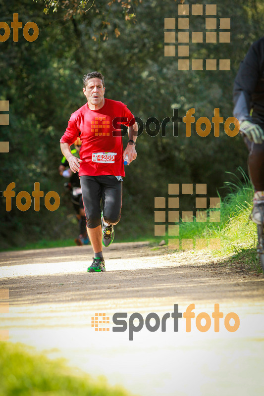 Esport Foto - Esportfoto .CAT - Fotos de MVV'14 Marató Vies Verdes Girona Ruta del Carrilet - Dorsal [4259] -   1392593516_7684.jpg