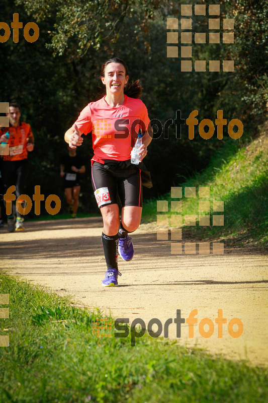 Esport Foto - Esportfoto .CAT - Fotos de MVV'14 Marató Vies Verdes Girona Ruta del Carrilet - Dorsal [4073] -   1392593547_7695.jpg