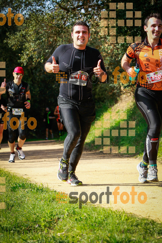 Esport Foto - Esportfoto .CAT - Fotos de MVV'14 Marató Vies Verdes Girona Ruta del Carrilet - Dorsal [4110] -   1392593561_7700.jpg