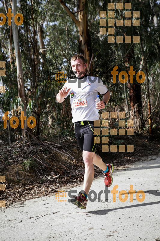 esportFOTO - MVV'14 Marató Vies Verdes Girona Ruta del Carrilet [1392593580_6782.jpg]