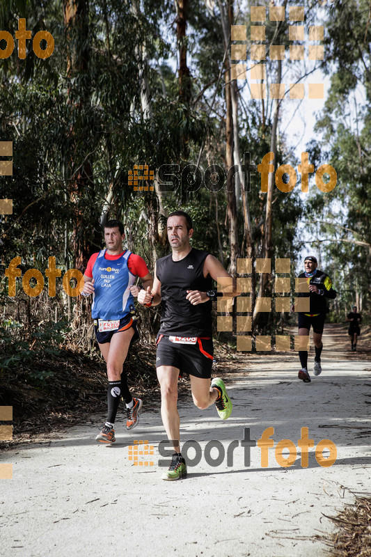 esportFOTO - MVV'14 Marató Vies Verdes Girona Ruta del Carrilet [1392593598_6791.jpg]