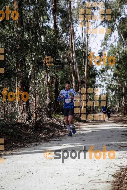 Esport Foto - Esportfoto .CAT - Fotos de MVV'14 Marató Vies Verdes Girona Ruta del Carrilet - Dorsal [4244] -   1392593616_6800.jpg